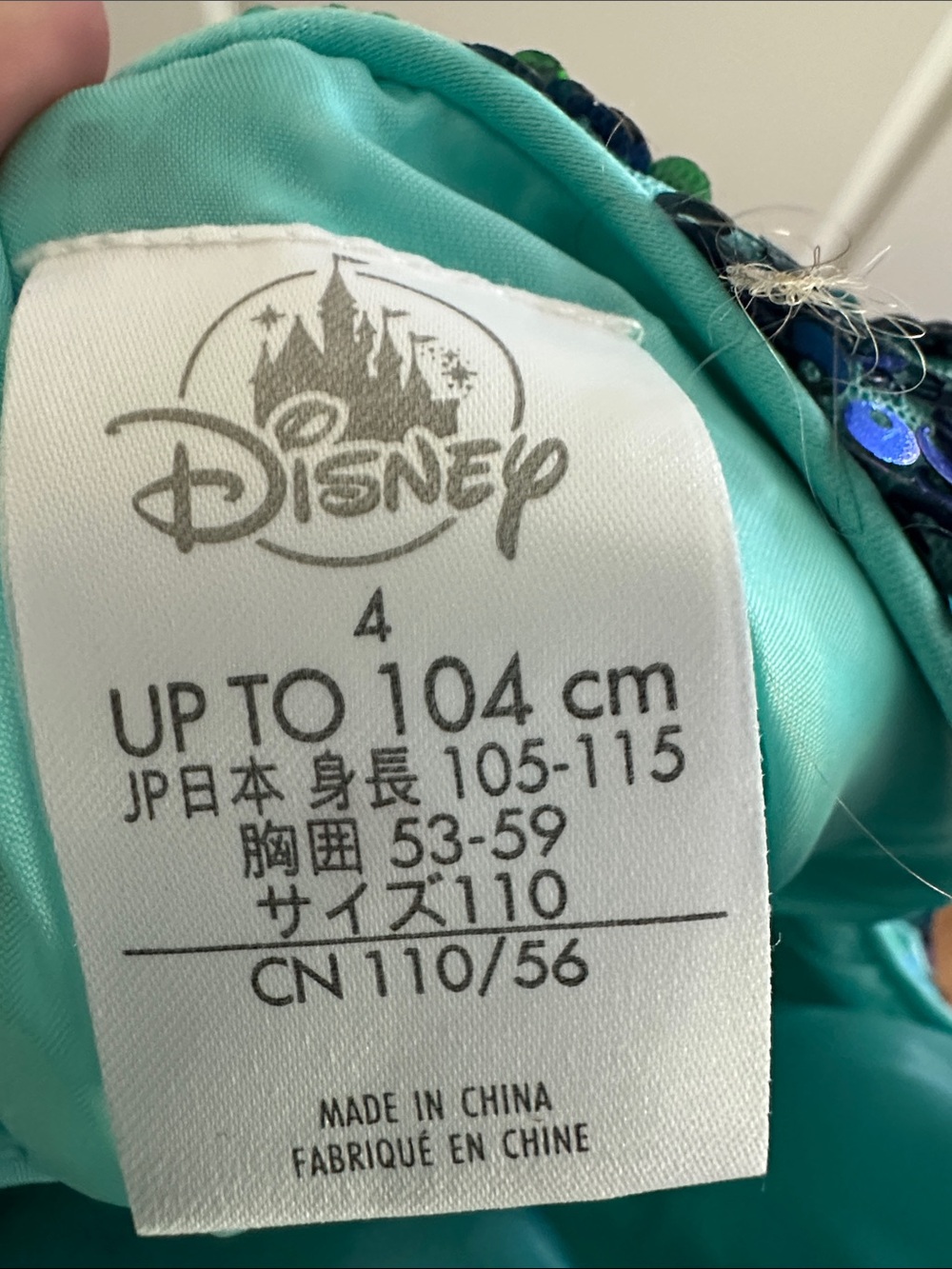 Disney 4T Sequin Ariel Premium Princess Dress - Picture 2 of 5